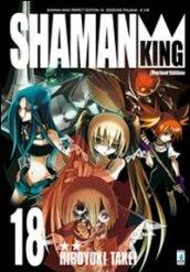 Shaman King. Perfect edition. 18.