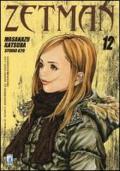 Zetman vol.12