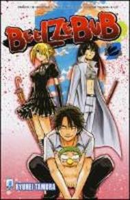 Beelzebub vol.2