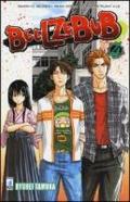 Beelzebub vol.4