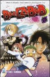 Beelzebub vol.5