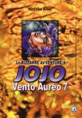 Vento aureo. Le bizzarre avventure di Jojo vol.7