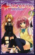 To love-ru darkness. 1.