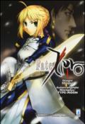 Fate/Zero: 1