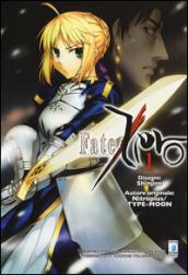 Fate/Zero: 1