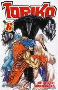 Toriko vol.6