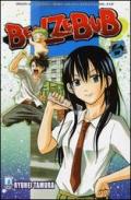 Beelzebub vol.6