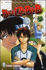 Beelzebub vol.8