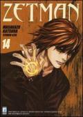 Zetman vol.14