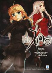 Fate/Zero: 2