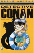 Detective Conan. 17.