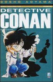 Detective Conan: 18