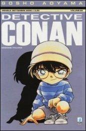 Detective Conan. 20.