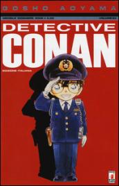 Detective Conan: 23