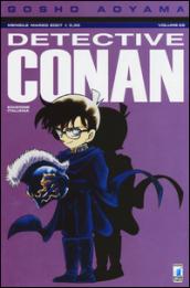 Detective Conan. 26.