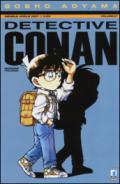 Detective Conan: 27