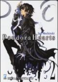 Pandora hearts: 2