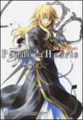 Pandora hearts: 5