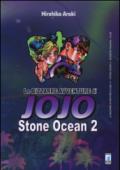 Stone ocean. Le bizzarre avventure di Jojo vol.2