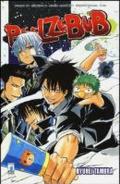 Beelzebub vol.13