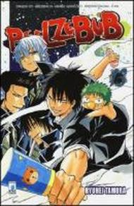 Beelzebub vol.13