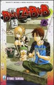 Beelzebub vol.14