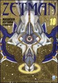 Zetman vol.18