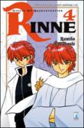 Rinne. 4.