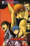 Kuroko's basket: 2