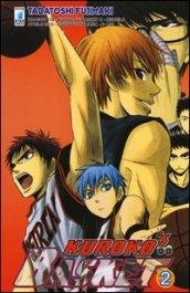 Kuroko's basket: 2