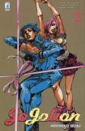 Jojolion vol.2