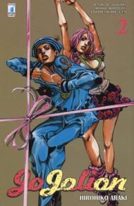 Jojolion vol.2