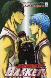 Kuroko's basket: 4