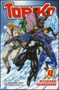 Toriko vol.9