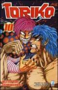 Toriko vol.10