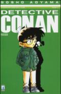 Detective Conan. 77.