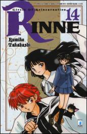 Rinne. 14.