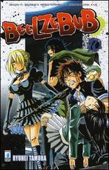 Beelzebub vol.10