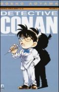 Detective Conan. 15.