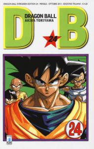 Dragon Ball. Evergreen edition vol.24