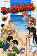 Beelzebub vol.17