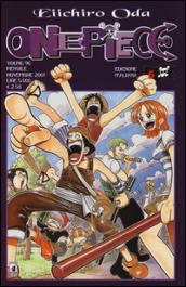 One piece: 5