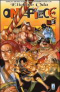 One piece: 59