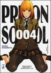 Prison school. 4.