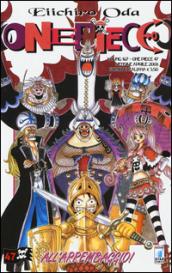 One piece: 47