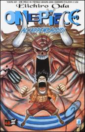 One piece: 48