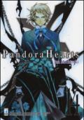 Pandora hearts: 14