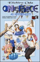 One piece: 26