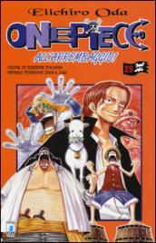 One piece: 25