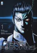 Terra formars vol.1